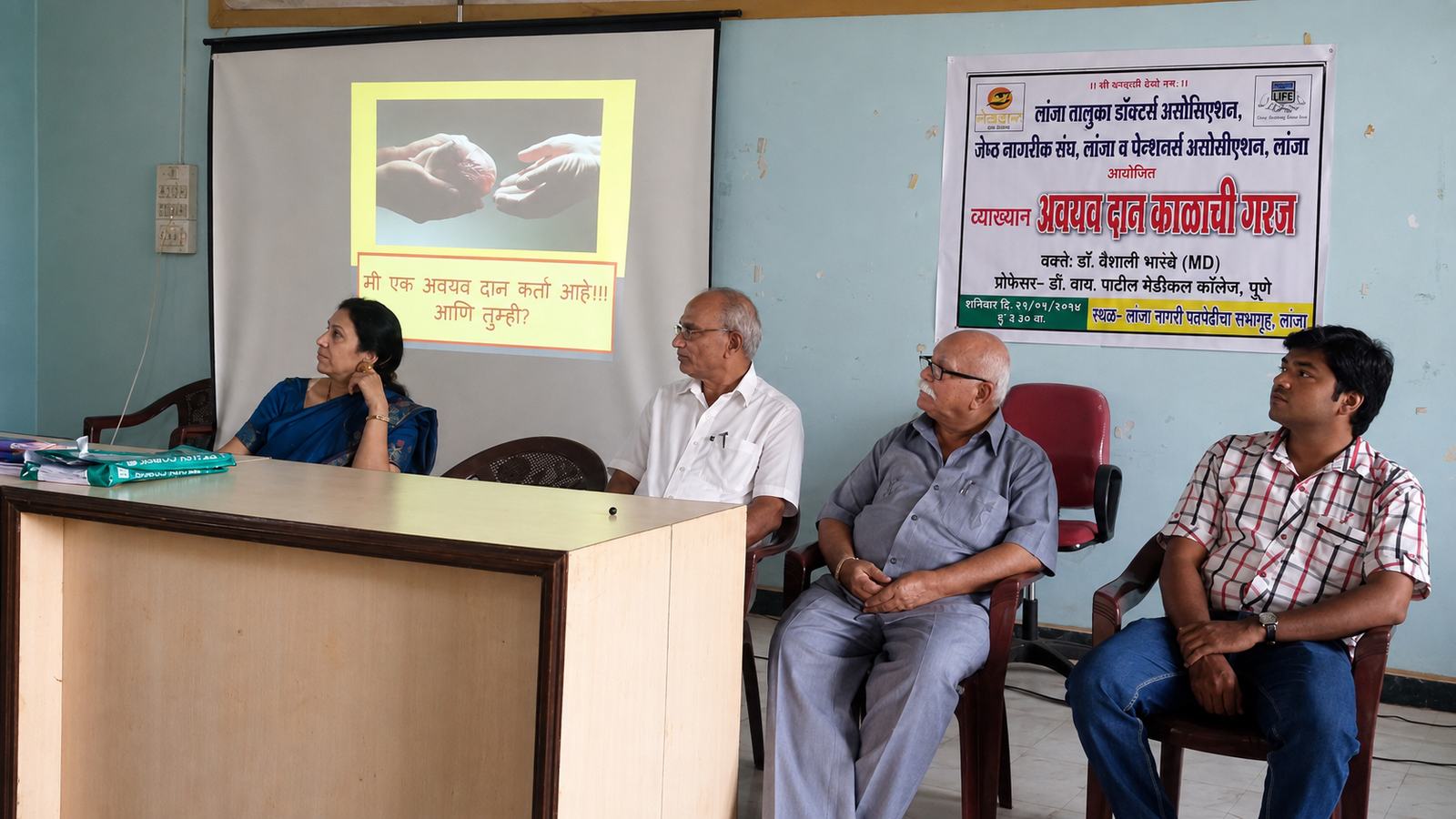 Dr. Vaishaly Bharambe at a community awareness lecture